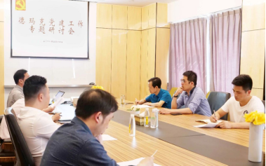 asiagame(中国游)asiagaming