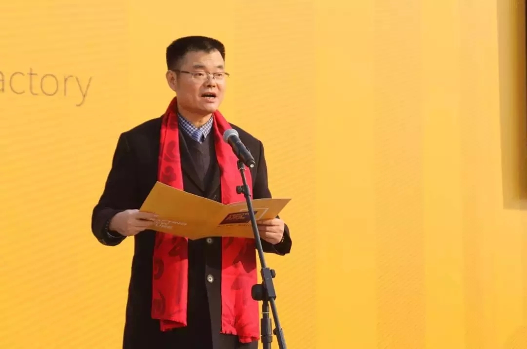 asiagame上演“两大喜”： 十周年庆+注塑智慧工厂完工