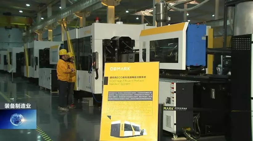 前11月，，，全县高端装备制造业完成产值103亿，，，实现较快生长