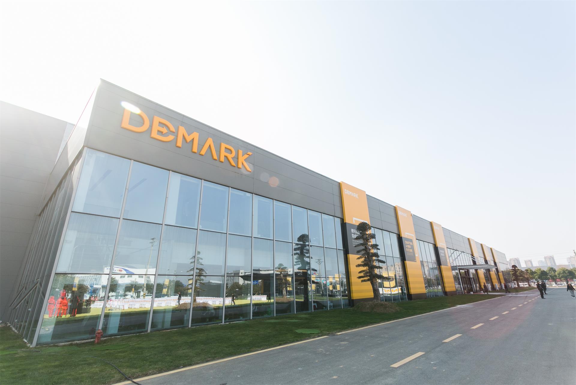 匠造启新程—asiagame匠心十年全新启程