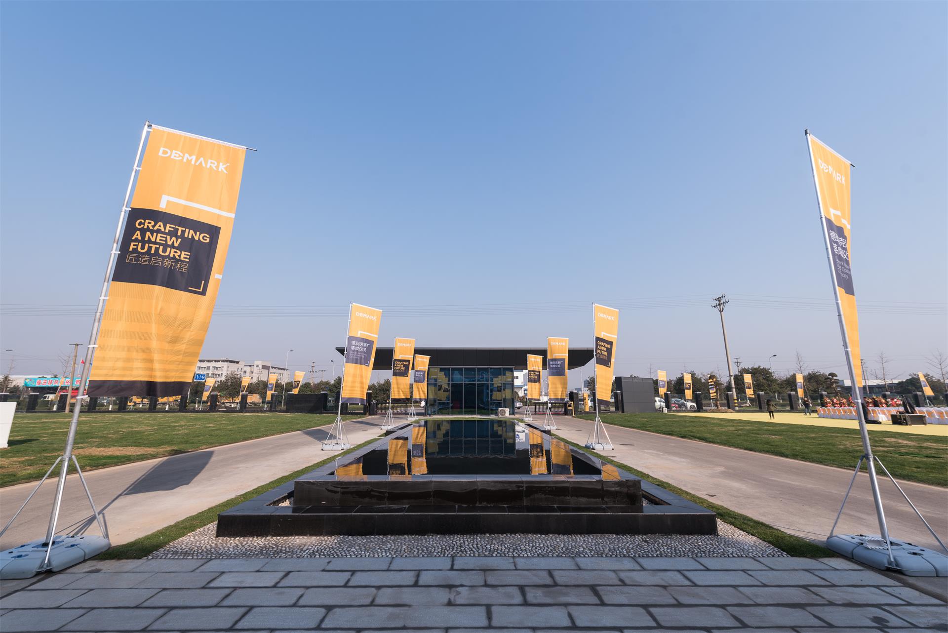 匠造启新程—asiagame匠心十年全新启程