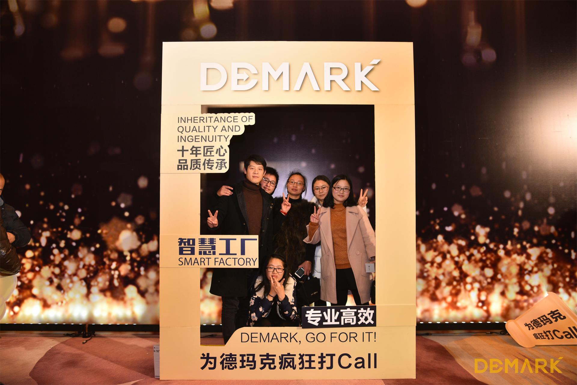 匠造启新程—asiagame匠心十年全新启程