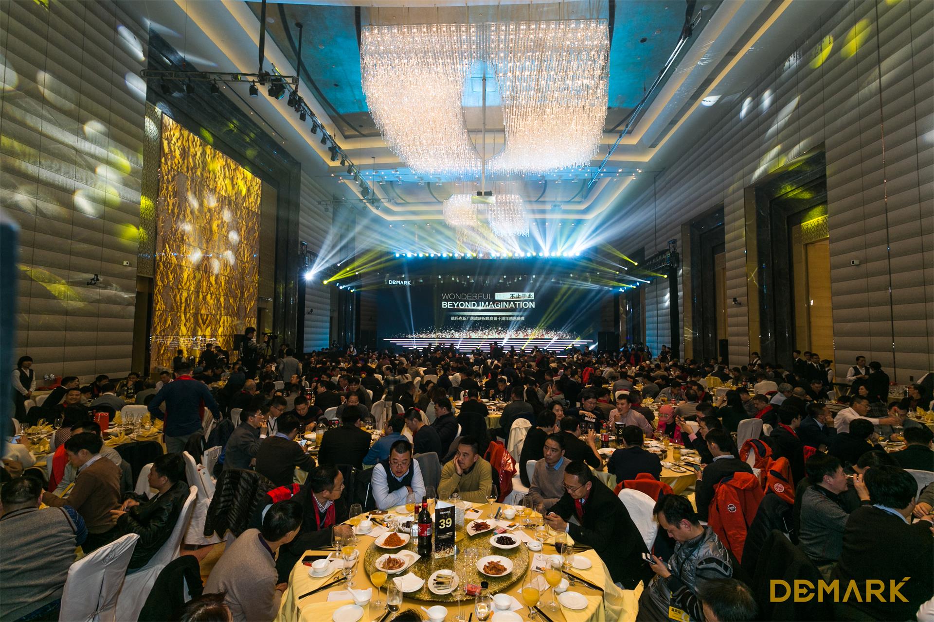 匠造启新程—asiagame匠心十年全新启程