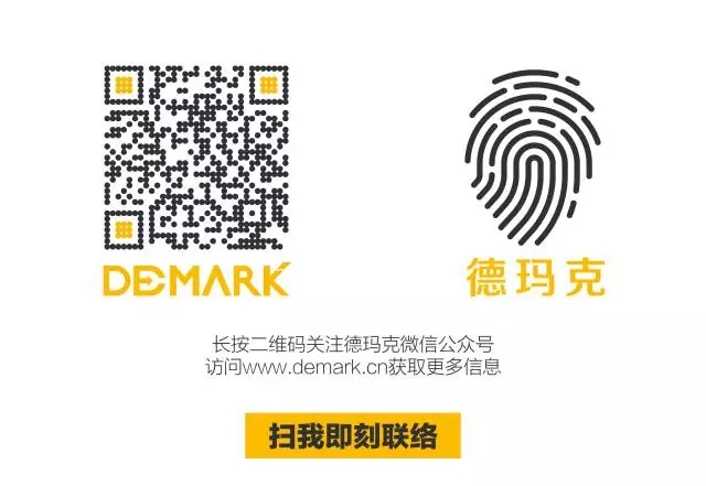 匠造启新程—asiagame匠心十年全新启程