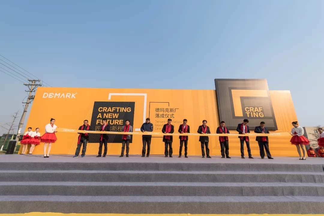 匠造启新程—asiagame匠心十年全新启程