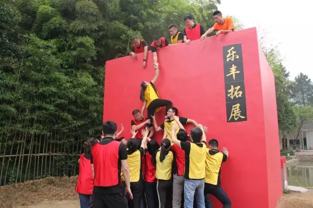 “向梦想出发” asiagame销售团建活动完善绽放