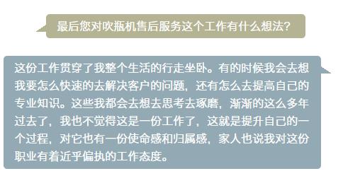 asiagame(中国游)asiagaming