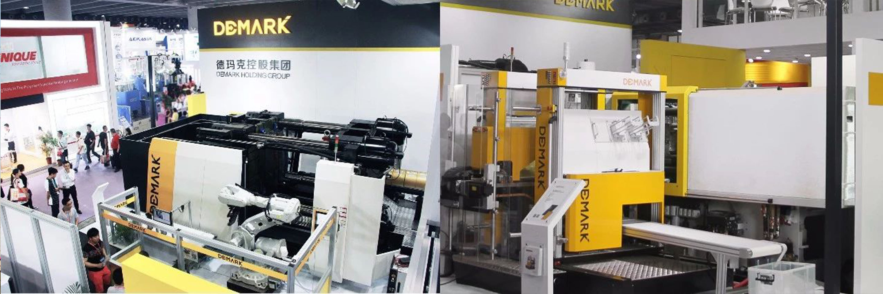 asiagame智造与您相约Chinaplas 2018